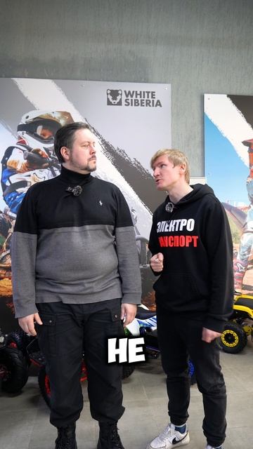 Здоровое здоровье!!! #whitesiberia #рек #тренд #мем #юмор #скетч #смех #смешноевидео #шортс #funny смотреть онлайн