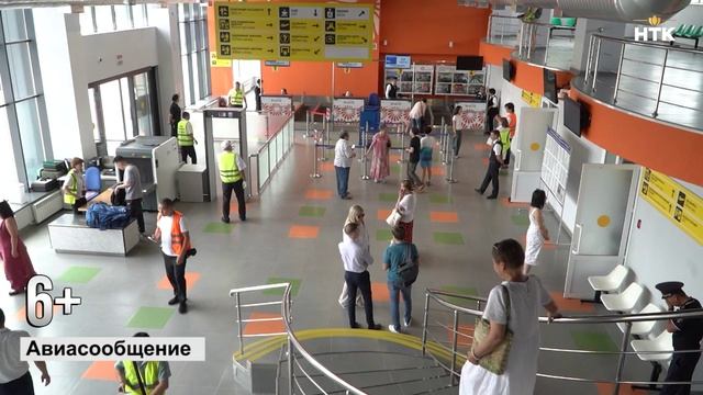 В Аэропорту Элисты подвели итоги 2025 года смотреть онлайн