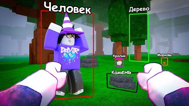 😱 НЕЙРОСЕТЬ ИГРАЕТ В 99 НОЧЕЙ В ЛЕСУ! 💥 смотреть онлайн