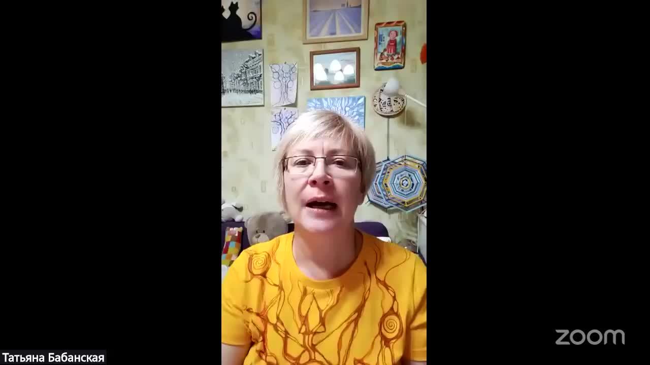 Практика Онлайн смотреть онлайн