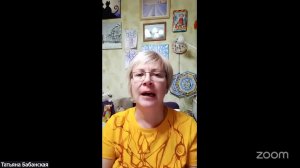 Практика  Онлайн