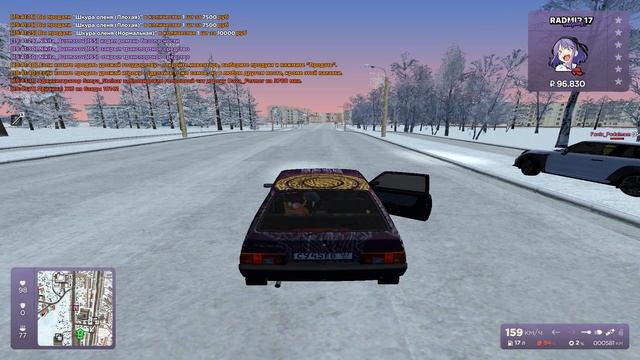 Grand Theft Auto San Andreas 2026.01.28 - 19.44.04.02.DVR смотреть онлайн