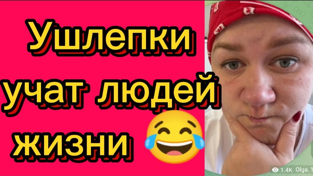 Учит людей жизни 😂Деревенский дневник. смотреть онлайн