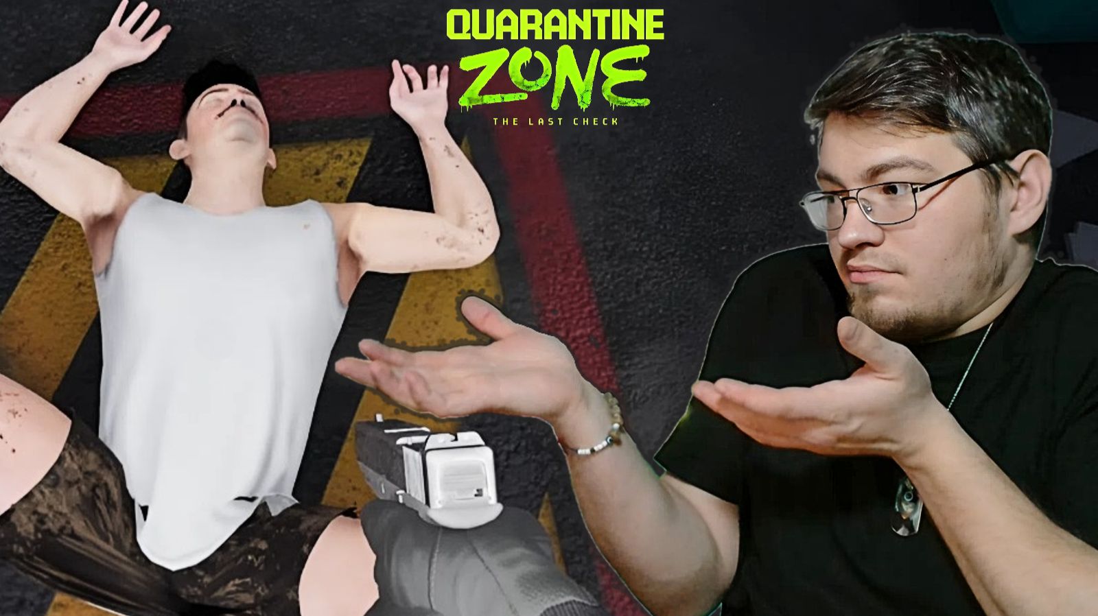Появился ствол, появилась агрессия! - Quarantine Zone: The Last Check № 5 смотреть онлайн