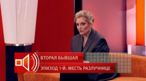 "Стремная реквизиторша": Ахременко рассказала о знакомстве Соловьева с третьей женой