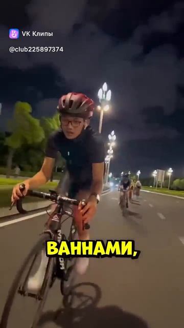 Интересно и любопытно смотреть онлайн