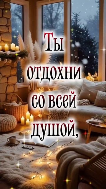 VID_20260128_210522_187.mp4 смотреть онлайн