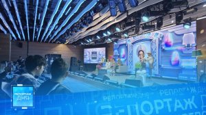 ⚡️«Сердце России бьётся здесь!» В Донецке запустился самый большой в стране Молодёжный центр 30/09!