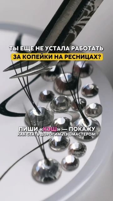 Подробности в шапке профиля! смотреть онлайн