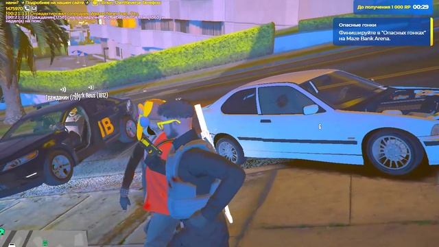 -2562183284836591142 смотреть онлайн