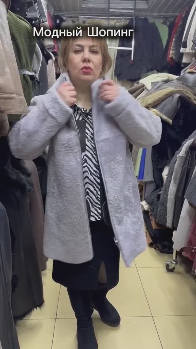 Классические дубленки и стильные модели смотреть онлайн