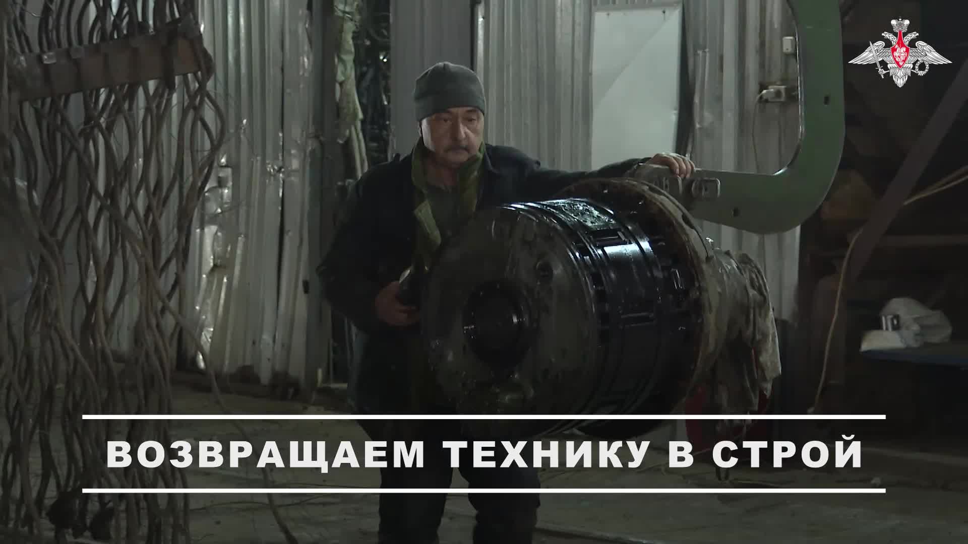 ⚙ Специалисты 99-го отдельного ремонтно-восстановительного батальона 51-й гвардейской общевойсков... смотреть онлайн