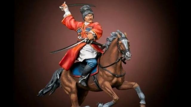 Песня: Казак Донской. смотреть онлайн