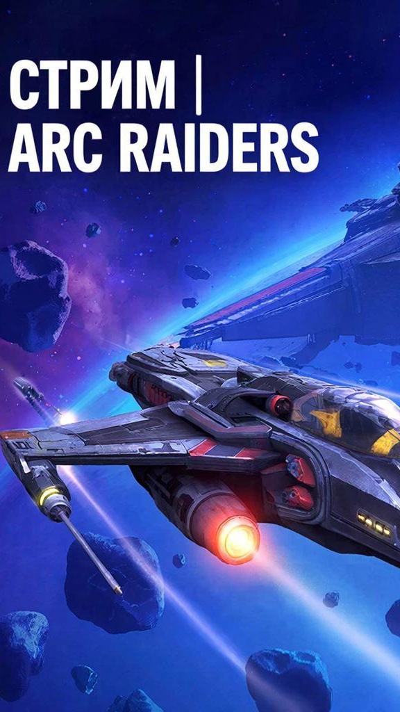 Кто понял что он говорил ? 😄 смотреть онлайн