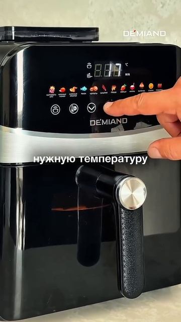 Шарлотка 🍎 смотреть онлайн