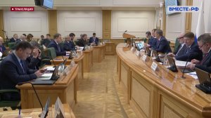 Заседание Совета по вопросам интеграции воссоединенных субъектов РФ при Совете Федерации