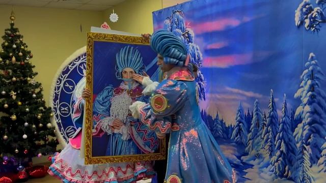 Новогодний праздник для ГБУСО МО Пушкинский 24 декабря 2024