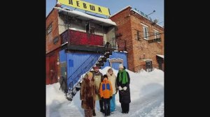 Туропеатор в Семейной кузнице Левша!!!