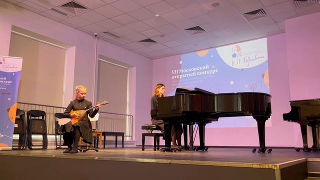 В.Котельников Детский Концерт Балалайка