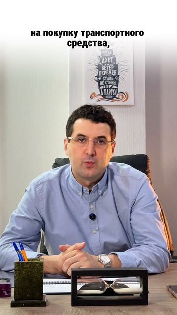 С января 2026 года усилится ответственность за навязывание дополнительных услуг