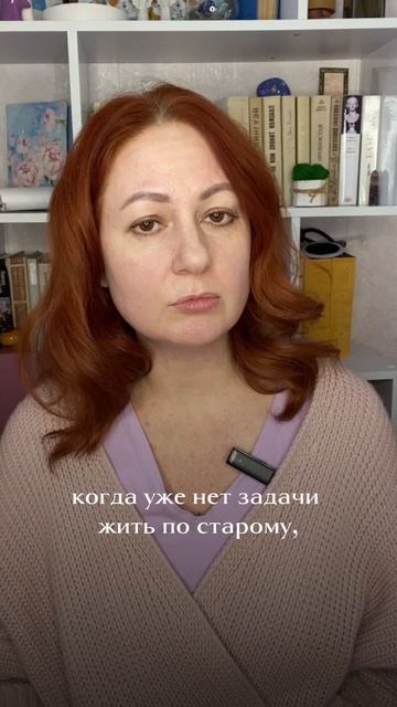 ЧТО ДЕЛАТЬ?