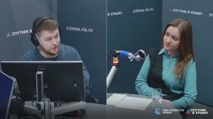 🔴LIVE. В Крыму выберут лучшие авторские экскурсии