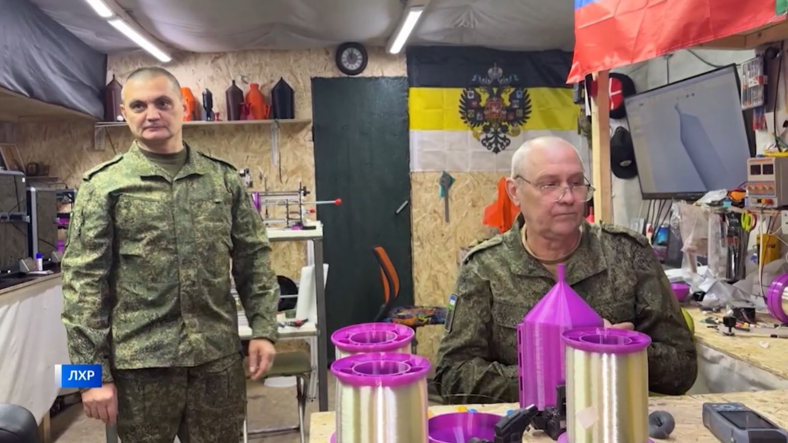 Атаһы улы менән бергә хеҙмәт итә смотреть онлайн