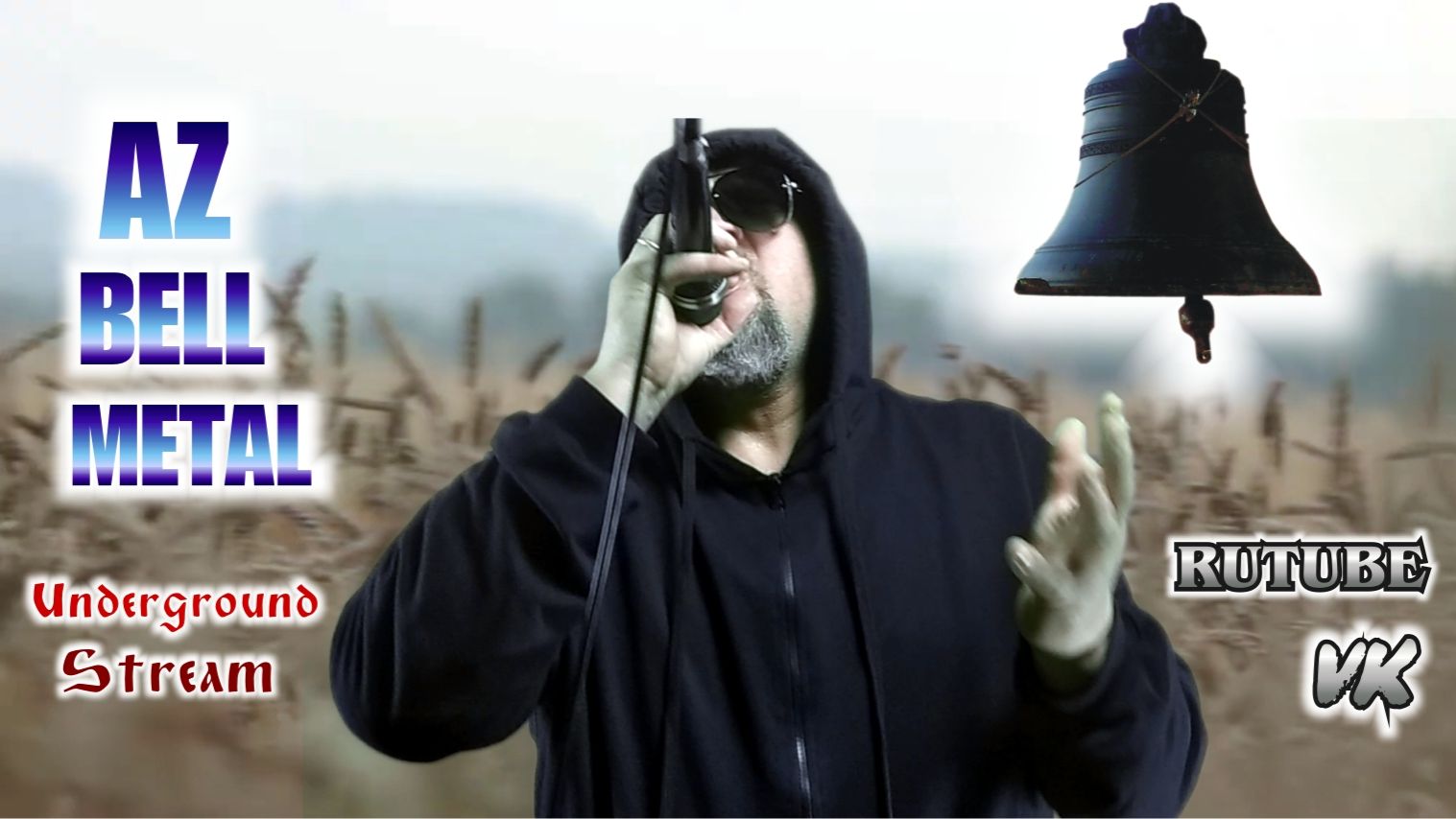 Rock-Underground Stream In World - LIVE! смотреть онлайн