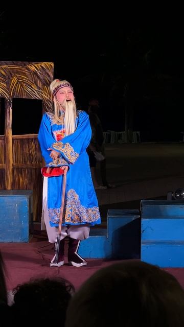 Театр Нячанг Вьетнам