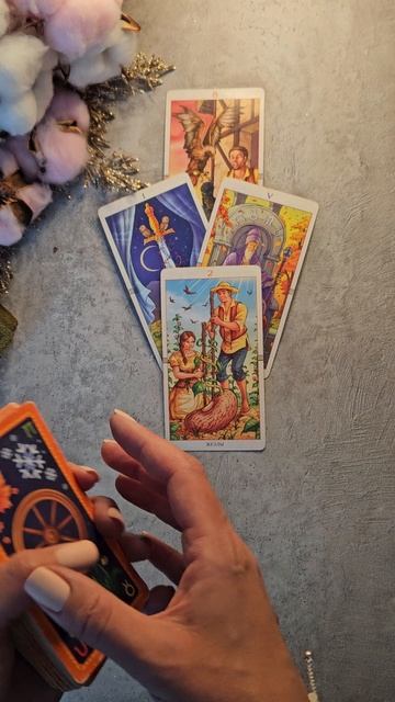 Вам послание от Рода ✨️ ⚘️ смотреть онлайн