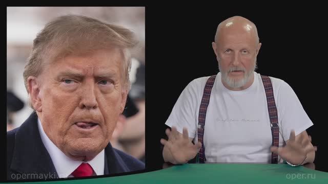 Новый виток Трампа вокруг Гренландии