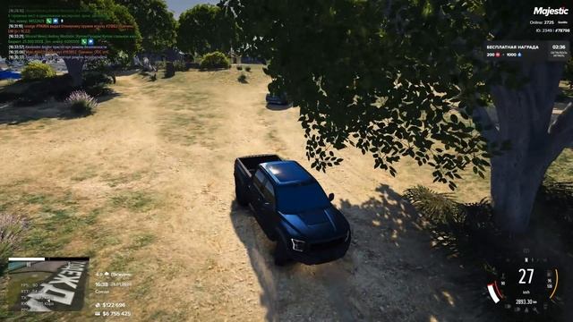 NRD 78798 нарушитель 92961 16:38 смотреть онлайн