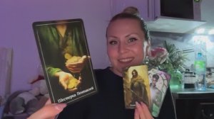 БЛИЗНЕЦЫ - ТАРО ПРОГНОЗ ФЕВРАЛЬ 2026 год от MARI GOODWITCH