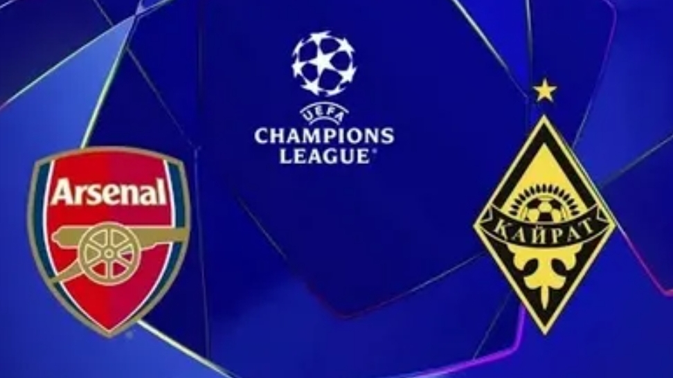 Арсенал - Кайрат Лига Чемпионов 28.01 симуляция прямая трансляция матча прогноз обзор футбол смотреть онлайн