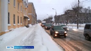 События Череповца: конкурс эскизов, узорное ткачество, «Русский лад», песни о любви
