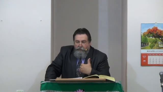 Крещение Духом: Библейское и Современное (2017 год) - 3Christ.ru смотреть онлайн