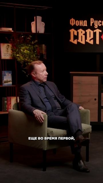 Зорге или катастрофа #shorts #светославъ #артамонов #колпакиди смотреть онлайн