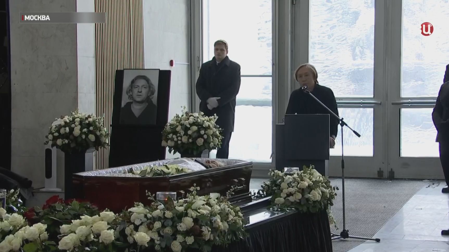 В Москве прощаются с ведущим и режиссером Александром Олейниковым смотреть онлайн