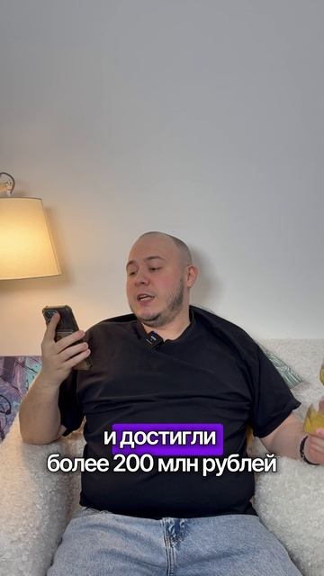 В 2025 году россияне купили на 3,5 млрд. игрушек лабубу #crm #новости #командаf5 #бизнес #amocrm смотреть онлайн