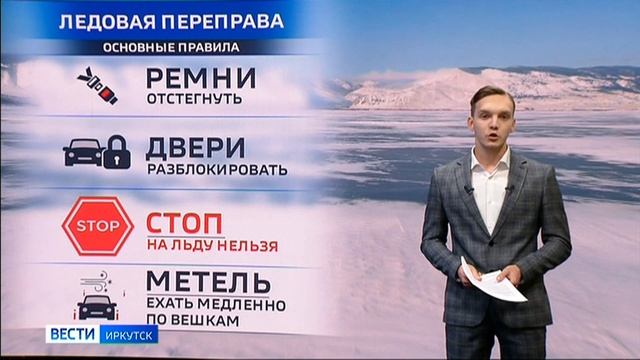 Гость студии — корреспондент Даниил Шершень смотреть онлайн