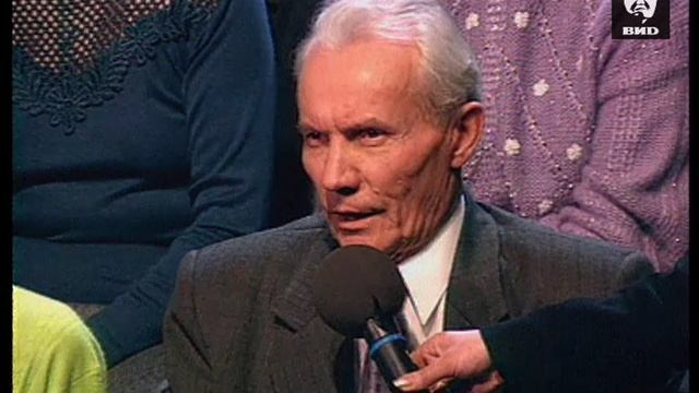 Независимое расследование 10.12.2001 смотреть онлайн