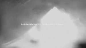 Последние кадры полёта штурмовика Су-25 ВВС Украины, сбитого российской авиаракетой Р-37М.