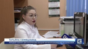 БУДЬТЕ ЗДОРОВЫ!