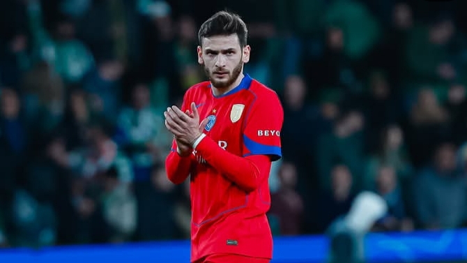 ПСЖ - Ньюкасл. Матч от 28.01.2026 смотреть онлайн