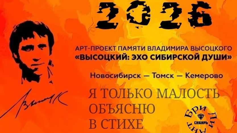 Презентация книги Людмилы Лазебной «Душа альбатроса» смотреть онлайн