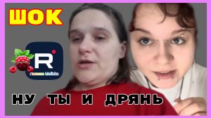 Бровченко _Шок _Ну ты и дрянь _Обзор _Колесниковы _Деревенский дневник _Семья Бровченко