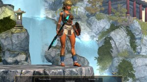 Играю в Titan Quest