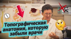 Как лечить сердце, если лекарства убивают?