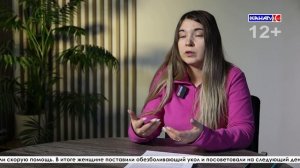 Выпуск от 27.01.2026