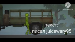 выживание в зомби апокалипсис